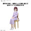 Preorde 4573102691941 BANDAI SPIRITS Figure-rise Standard TIFFA ADILL มัดจำ 300 บาท