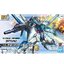 1062016 BANDAI SPIRITS GUNDAM BREAKER BATTLOGUE HG 1/144 GUNDAM HELIOS