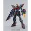 1062905 BANDAI SPIRITS GUNDAM SEED MG 1/100 Blitz Gundam