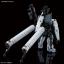 1055586 BANDAI SPIRITS RG 1/144 Full Armor Unicorn Gundam