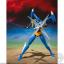 Super Mini-Pla Shin (Change!!) Getter Robo Vol.3