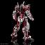Hi-RESOLUTION MODEL 1/100 GUNDAM ASTRAY REDFRAME