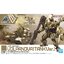 1065316 BANDAI SPIRITS 30MM 1/144 bEXM-33T VOLPANOVA TANK Ver.