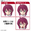 1066703 BANDAI SPIRITS Figure-rise Standard LUNAMARIA HAWKE