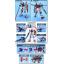 1/100 FORCE IMPULSE GUNDAM + SWORD SILHOUETTE (EXTRA FINISH)