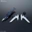 HGBD:R 1/144 MERCUONE WEAPONS SUPPORT WEAPON