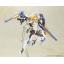 Frame Arms Girl Baselard