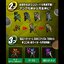 8074416 BANDAI SPIRITS VBMCARD SET Kamen Rider VBM Card Set Vol 4: Side OOO & Greeed