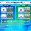 D-3 DIGIMON DETECT & DISCOVER -25th COLOR EVOLUTION-
