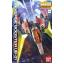 MG 1/100 Universe Booster