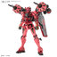 4573102685698 BANDAI SPIRITS HG 1/144 RED GUNDAM