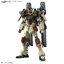 1067171 BANDAI SPIRITS HG 1/144 LIGHTNING BUSTER GUNDAM