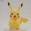 1055782 BANDAI SPIRITS Pokemon Plamo Collection 41 Select Series - Pikachu