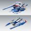 MG 1/100 V2 ASSAULT BUSTER GUNDAM VER.KA