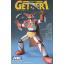 Mechanic Collection Getter Robo Getter 1