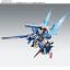 MG 1/100 V2 ASSAULT BUSTER GUNDAM VER.KA