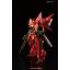 1061619 BANDAI SPIRITS RG 1/144 MSN-06S Sinanju