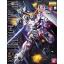 1061608 BANDAI SPIRITS GUNDAM UNICORN MG 1/100 Unicorn Gundam Screen Image
