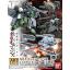 HG 1/144 MS OPTION SET 2 & CGS MOBILE WORKER (SPACE USE)