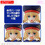 Preorder 4573102720290 BANDAI SPIRITS 30MS Caster/Altria Caster มัดจำ 500 บาท
