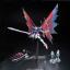 1063039 BANDAI SPIRITS MG 1/100 Destiny Gundam Extreme Blast Mode Destiny Gundam Special Edition