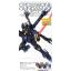 MG 1/100 Crossbone Gundam X-2 Kai