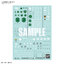 1062160 GUNDAM DECAL NO. 127 MOBILE SUIT GUNDAM 00 the Movie MULTIUSE 1