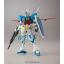 HG 1/144 Gundam G-Self Atmospheric pack
