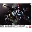 HGUC 1/144 Zeta Gundam Gryphios War Set