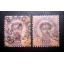 ((--ร.5--แก้ราคา 2 ดวง--)) s2308-แสตมป์รัชกาลที่ 5 ชุด2 พระพักตร์ตรง-แก้ราคา 64 อัฐ แก้เป็น 2 อัฐ No.66 พ.ศ.2441 + No.67 พ.ศ.2442 ลายน้ำกงจักร ใช้แล้ว ราคาเบา หายาก น่าสะสมครับ