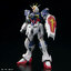 1066289 BANDAI SPIRITS RG 1/144 FORCE IMPULSE GUNDAM Spec II