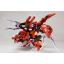 HMM ZOIDS 1/72 EZ-034 Geno Breaker Raven Ver.