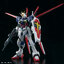 1066289 BANDAI SPIRITS RG 1/144 FORCE IMPULSE GUNDAM Spec II