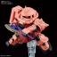 SD GUNDAM CROSS SILHOUETTE MS-06S ZAKU II CHAR CUSTOM