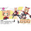 Preorder 4573102691767 BANDAI SPIRITS 30MS TIASHA DAHLIA WEAR COLOR B มัดจำ 300 บาท