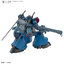 Preorde 4573102720184 BANDAI SPIRITS HG 1/144 CHALLIA'S RICK DOM GQ มัดจำ 300 บาท
