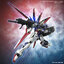 1066289 BANDAI SPIRITS RG 1/144 FORCE IMPULSE GUNDAM Spec II