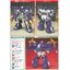 BANDAI SPIRITS GUNDAM WING DUAL STORY G-UNIT HG 1/144 GUNDAM AESCULAPIUS