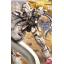 0171536 MG 1/100 Gundam Sandrock EW