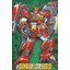 After War Gundam X 1/100 Gundam Leopard Destroy