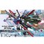 1062026 BANDAI SPIRITS HG 1/144 GUNDAM PERFECT STRIKE FREEDOM