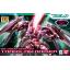 0158493 HGOO 1/144 Trans-am Raiser Gloss Injection Ver.