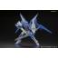 HGBF 1/144 GUNDAM AMAZING EXIA