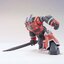 1057984 BANDAI SPIRITS 1/144 HGUC ZOGOK UNICORN VER.