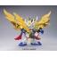 SDBB Senshi Sangokuden 045 SHIN GOUKA SHORETSUTEI RYUSOU RYUBI