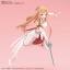 Figure-rise Standard Asuna