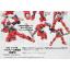 HG 1/144 FRAME SHIDEN CUSTOM (RYUSEI-GO)