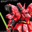 1061990 BANDAI SPIRITS GUNDAM DECAL126 RG 1/144 SAZABI