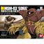 1056831 BANDAI SPIRITS HGUC 1/144 MSN-03 GOGG