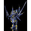 MODEROID Knight's & Magic Ikaruga